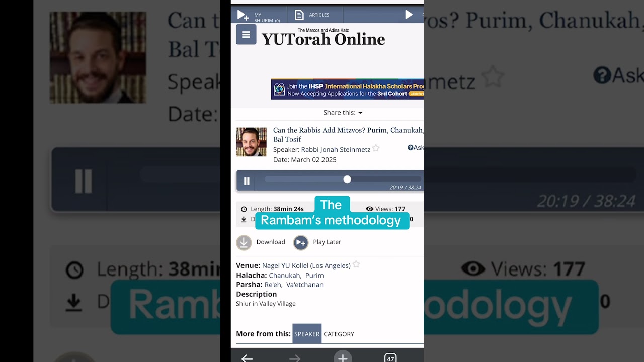 The Rambam’s methodology